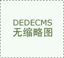 什么花在春節前后開